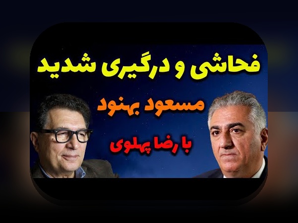 مهارتهای رهبری تیمهای قهرمان: راهنمایی برای پرورش تیمهای موفق و الهامبخش در ایران